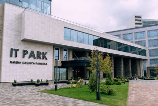 IT PARK имени «Башира Рамеева»